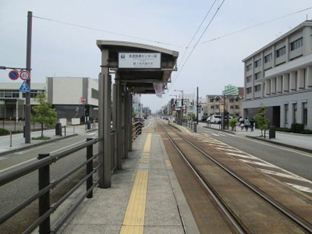その他　急患医療センター前（その他）まで1579m