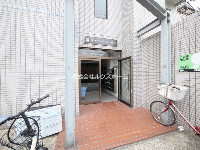 ロビー　建物の内部です