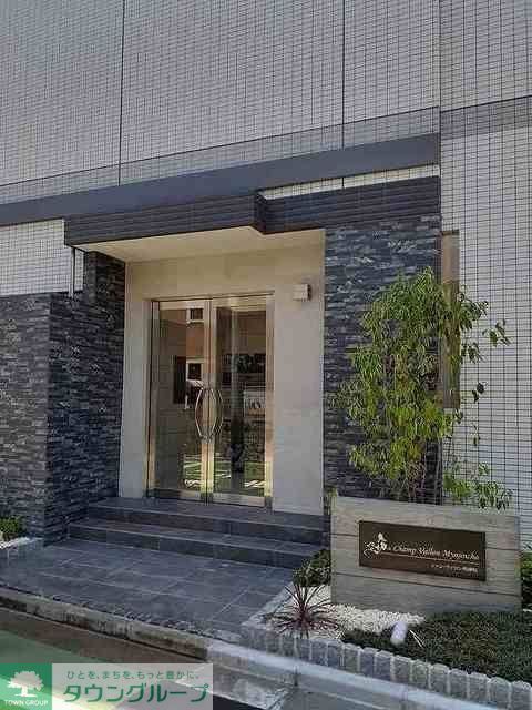その他　★お部屋探しは株式会社タウンハウジング東京まで★