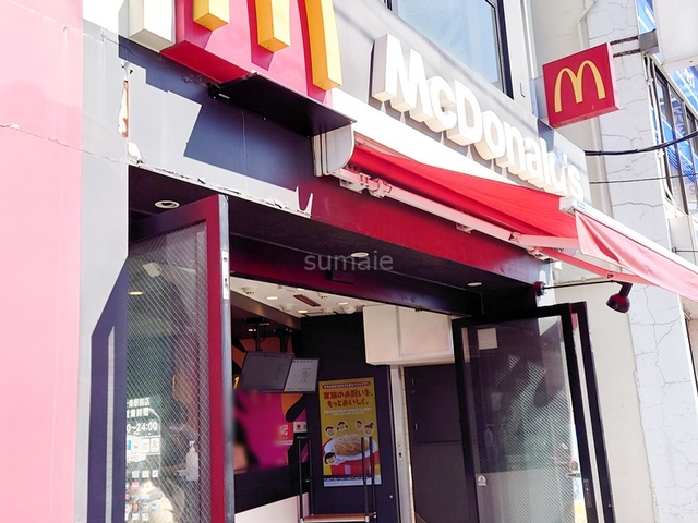 飲食店　マクドナルド十条駅前店（飲食店）まで397m