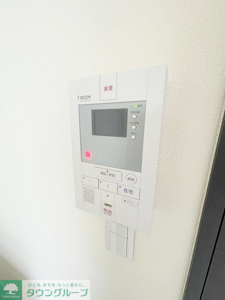 セキュリティ
