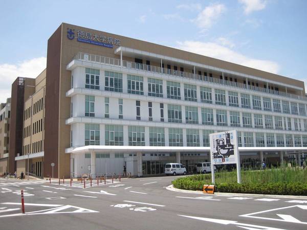 病院　徳島大学病院（病院）まで1830m