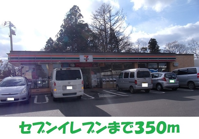 コンビニ　セブンイレブン花巻高木店（コンビニ）まで350m