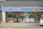 コンビニ　ローソン所沢日吉町店（コンビニ）まで273m