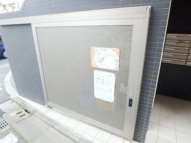 その他共有部分　ごみ置き場