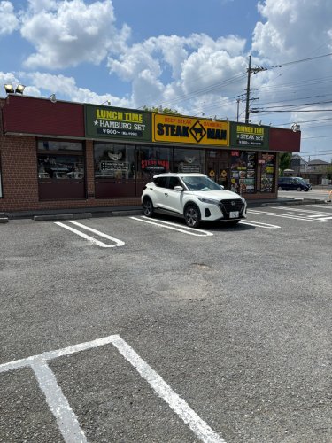 飲食店　STEAK MAN 東大和店（飲食店）まで104m