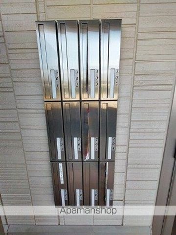 その他共有部分　その他共有部分