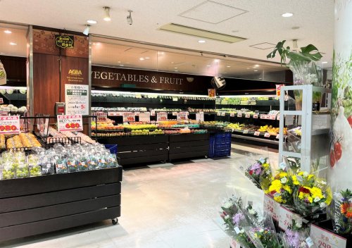 スーパー　食品館あおば 東田町店（スーパー）まで602m