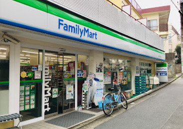 コンビニ　ファミリーマート 笹塚三丁目北店（コンビニ）まで167m