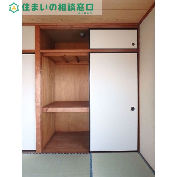 収納　同型
