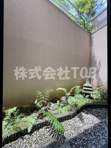 庭