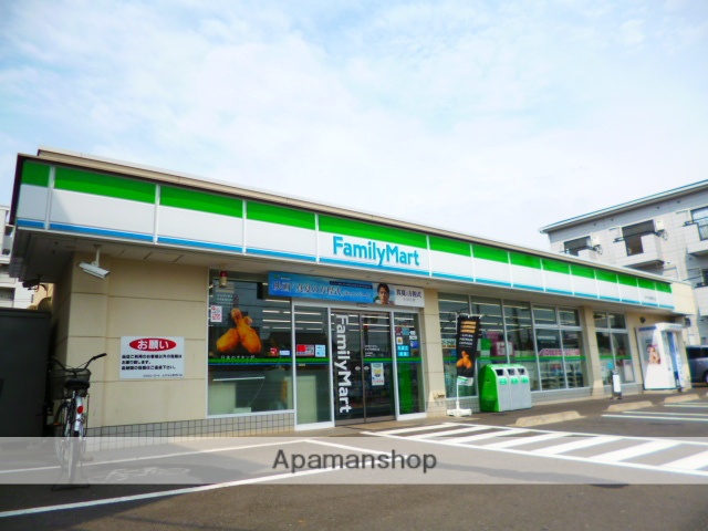 スーパー　マルエツみずほ台店（スーパー）まで500m