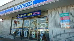 コンビニ　ローソン札幌北35条東店（コンビニ）まで780m