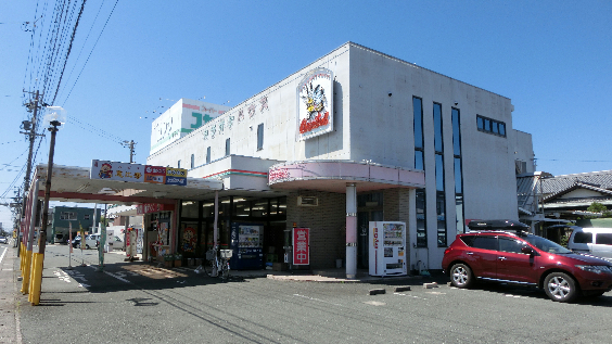 スーパー　【閉店】スーパースヤマ（スーパー）まで164m