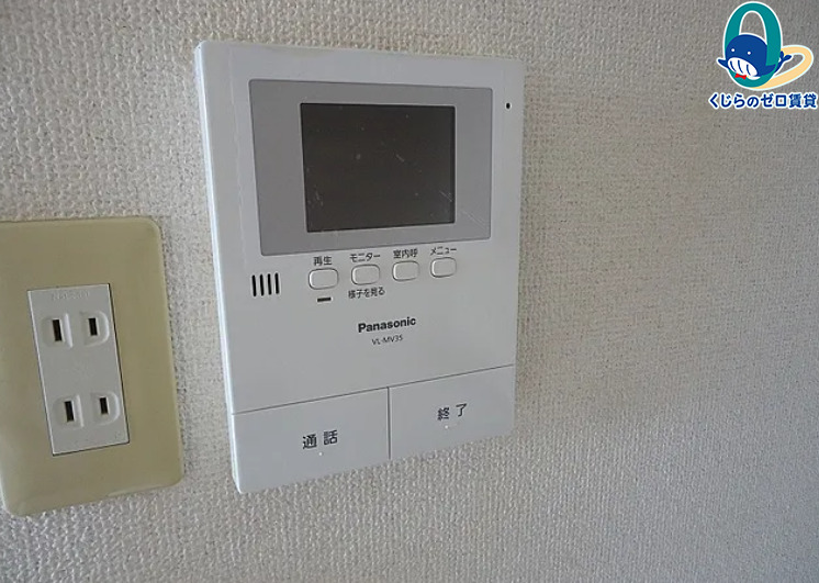 セキュリティ　くじらのゼロ賃貸は＼仲介手数料0円×初期費用最安×全国対応／