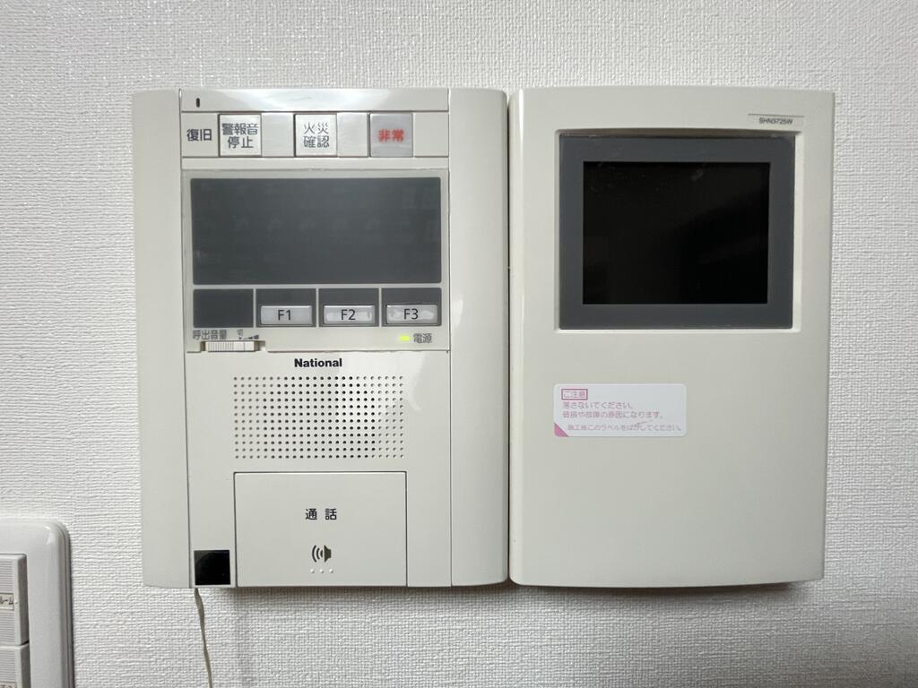 セキュリティ　テレビモニターホン