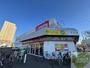 スーパー　マックスバリュ元町店（スーパー）まで618m