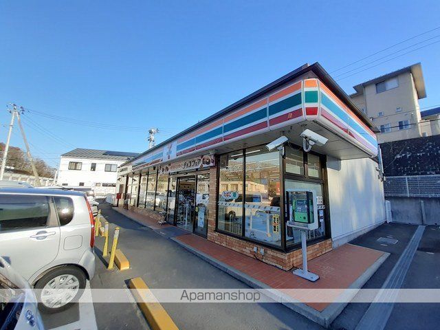 コンビニ　セブンイレブン塩竃庚塚店（コンビニ）まで1370m