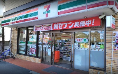コンビニ　セブンイレブン 大田洗足池店（コンビニ）まで443m