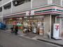 コンビニ　セブン-イレブン 世田谷羽根木２丁目店（コンビニ）まで328m