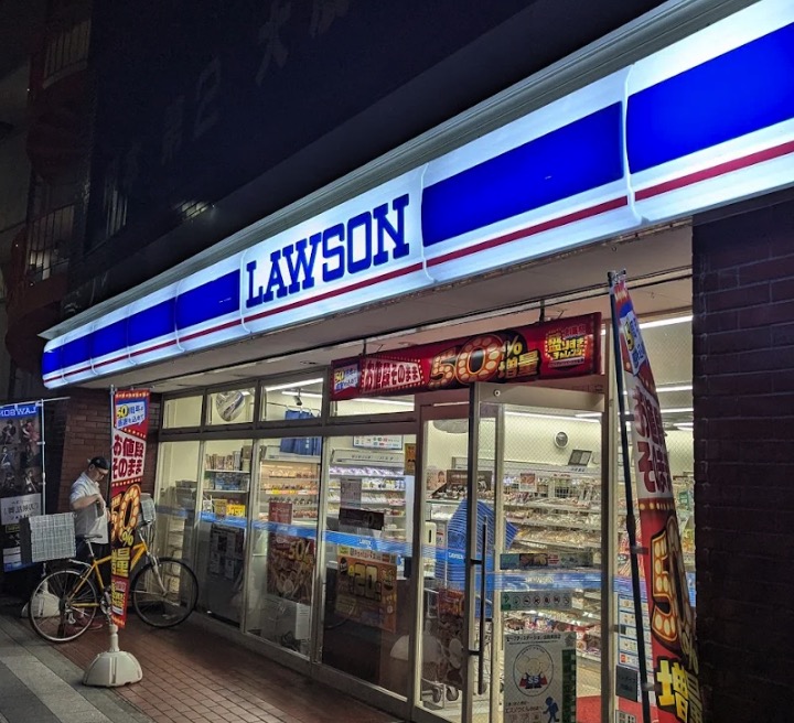 コンビニ　ローソン向島1丁目店（コンビニ）まで226m