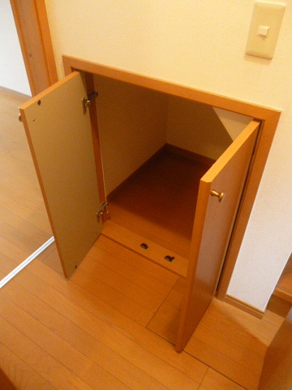 収納