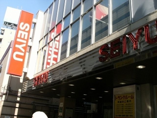スーパー　ＳＥＩＹＵ（スーパー）まで102m