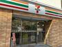 コンビニ　セブンイレブン 新川1丁目中央店（コンビニ）まで117m