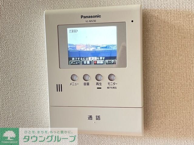 セキュリティ　お問合せはタウンハウジングまで！※現地待合わせ相談可能