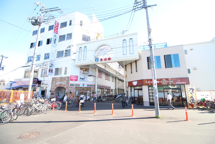 ショッピングセンター　商店街（ショッピングセンター）まで150m