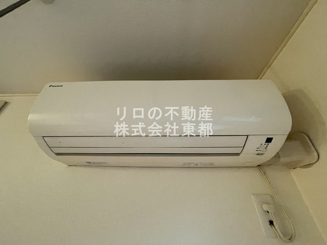 その他設備　エアコン設置済みなので入居後すぐに使えて快適です！