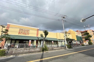 スーパー　そうてつローゼン梶ケ谷店（スーパー）まで278m