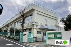小学校　大田区立清水窪小学校（小学校）まで523m