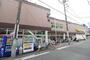 スーパー　ina21川崎幸店（スーパー）まで250m