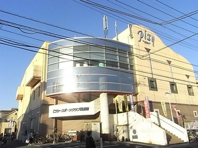 その他　スポーツクラブ（その他）まで500m