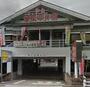 飲食店　華屋与兵衛多摩川大橋店（飲食店）まで699m