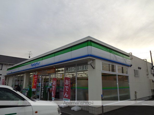 その他　ファミリーマート一宮東五城店（その他）まで1278m