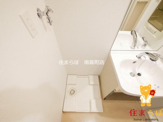 その他設備　生活に合うかが大切