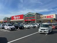 スーパー　ベイシア市原八幡店（スーパー）まで1747m