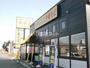 飲食店　幸楽苑 矢吹店（飲食店）まで1858m