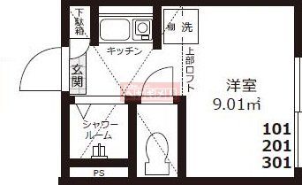 建物外観　間取図