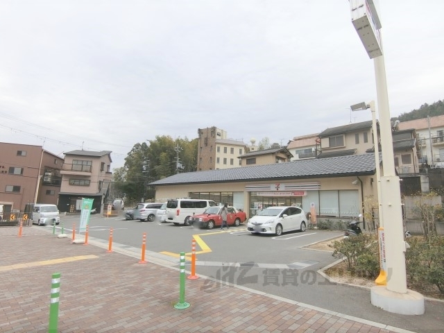 コンビニ　セブンイレブン山科日ノ岡店（コンビニ）まで80m