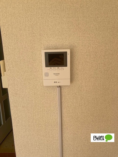 セキュリティ　他のお部屋のお写真です