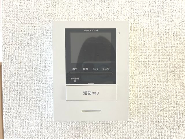 セキュリティ　TVモニターホン