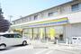 コンビニ　ミニストップさいたま上大久保店（コンビニ）まで296m