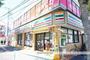 コンビニ　セブン－イレブン浦和栄和店（コンビニ）まで421m