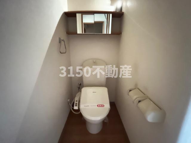 トイレ　シャワー付トイレ