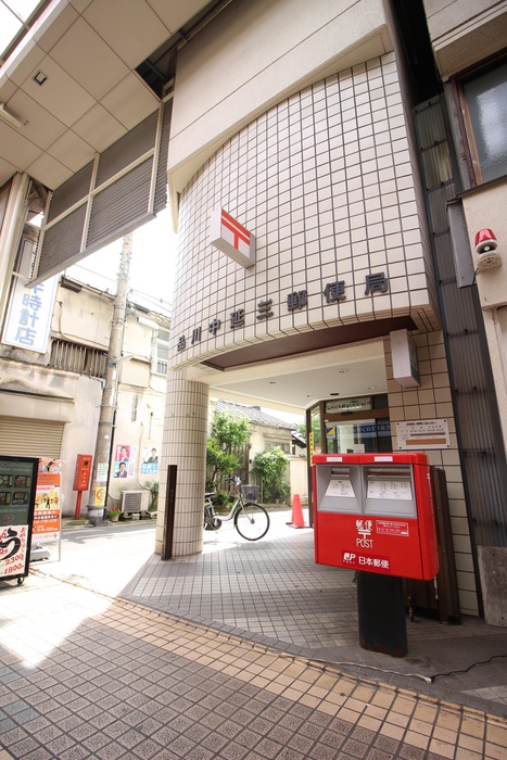 郵便局　品川中延三郵便局（郵便局）まで202m