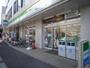 コンビニ　ファミリーマート 練馬旭丘一丁目店（コンビニ）まで618m