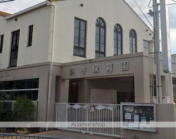 幼稚園・保育園　浜寺保育園（幼稚園・保育園）まで272m